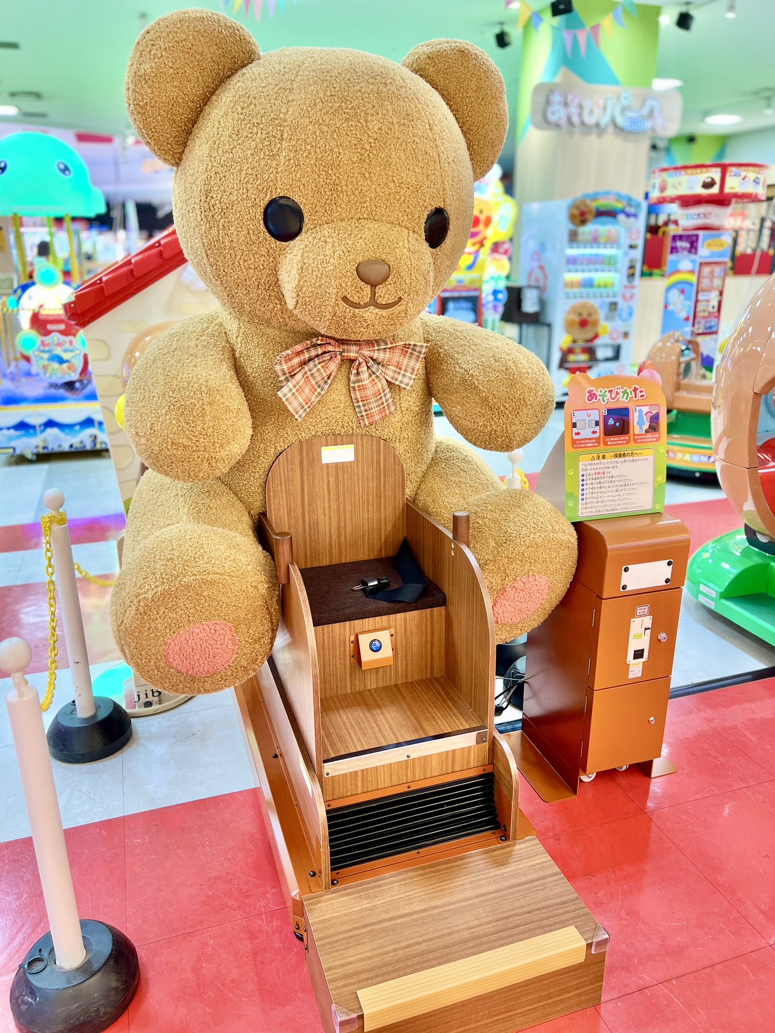 namcoラゾーナ川崎店 on X: 