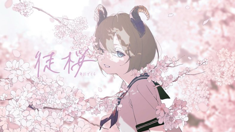X-এ ななしいんく公式🍩: 