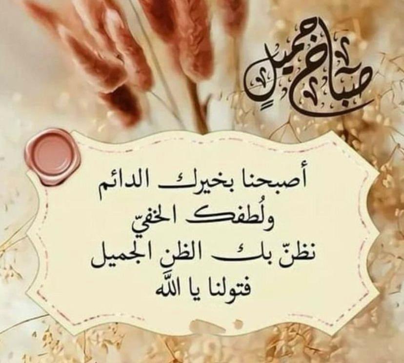 shoug (@aljwry59) on Twitter photo 