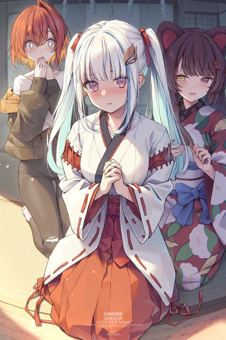 今日は #巫女の日 らしい∠( ᐛ 」∠)_ 