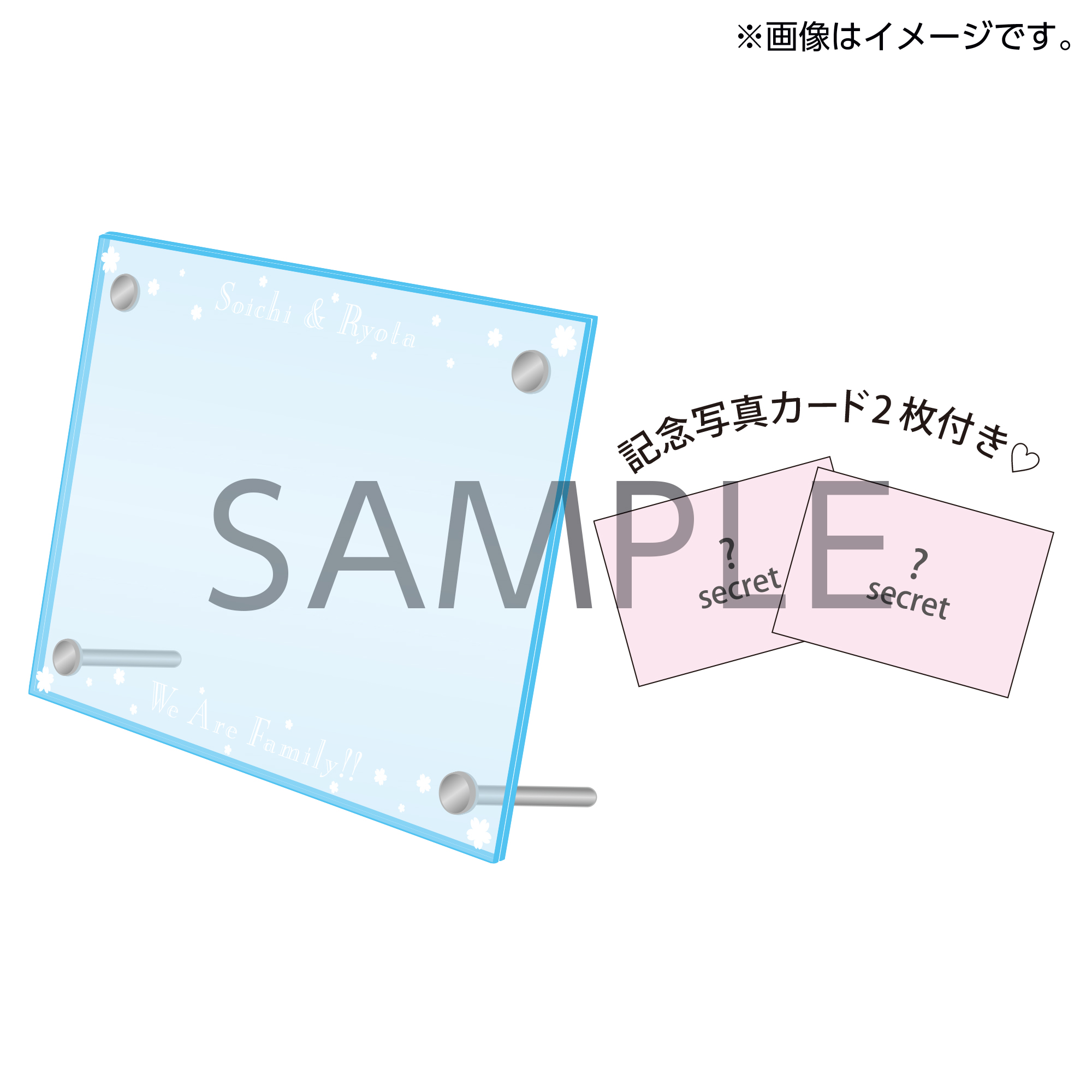 おっさんずラブ リターンズ DVD テレアサショップ限定特典 フォトフレーム おっさんずラブ リターンズ DVD テレアサショップ限定特典