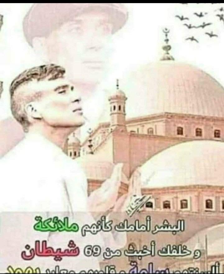 lovingleeee's tweet image. Los streams de raptor son lo mejor que me pudo pasar en la vida