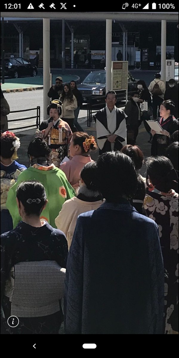 2024年3月3日 、奈良市後援第一回「古都奈良きもの👘 パレード」を 130名以上の 奈良市民の皆様とご一緒に 開催できました事を 心より感謝御礼申し上げます。「奈良市民の倖せを願う会」代表、喜多浩子拝