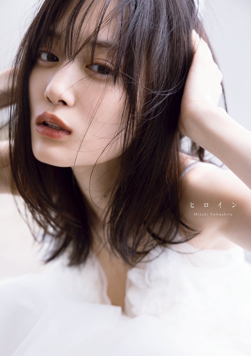 minami_renka46's tweet photo. 背筋鍛えてるのかな？？ https://t.co/Sw7cHkmfRq