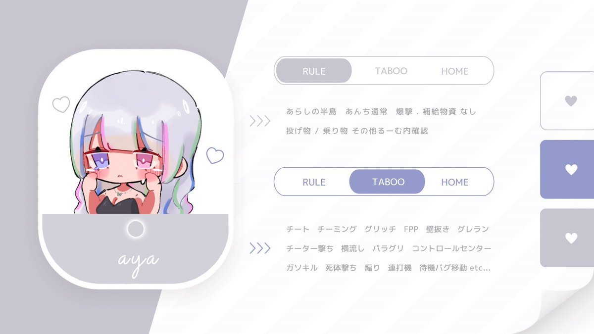 はる ‎🤍ྀི ぶち込み不要 tweet media