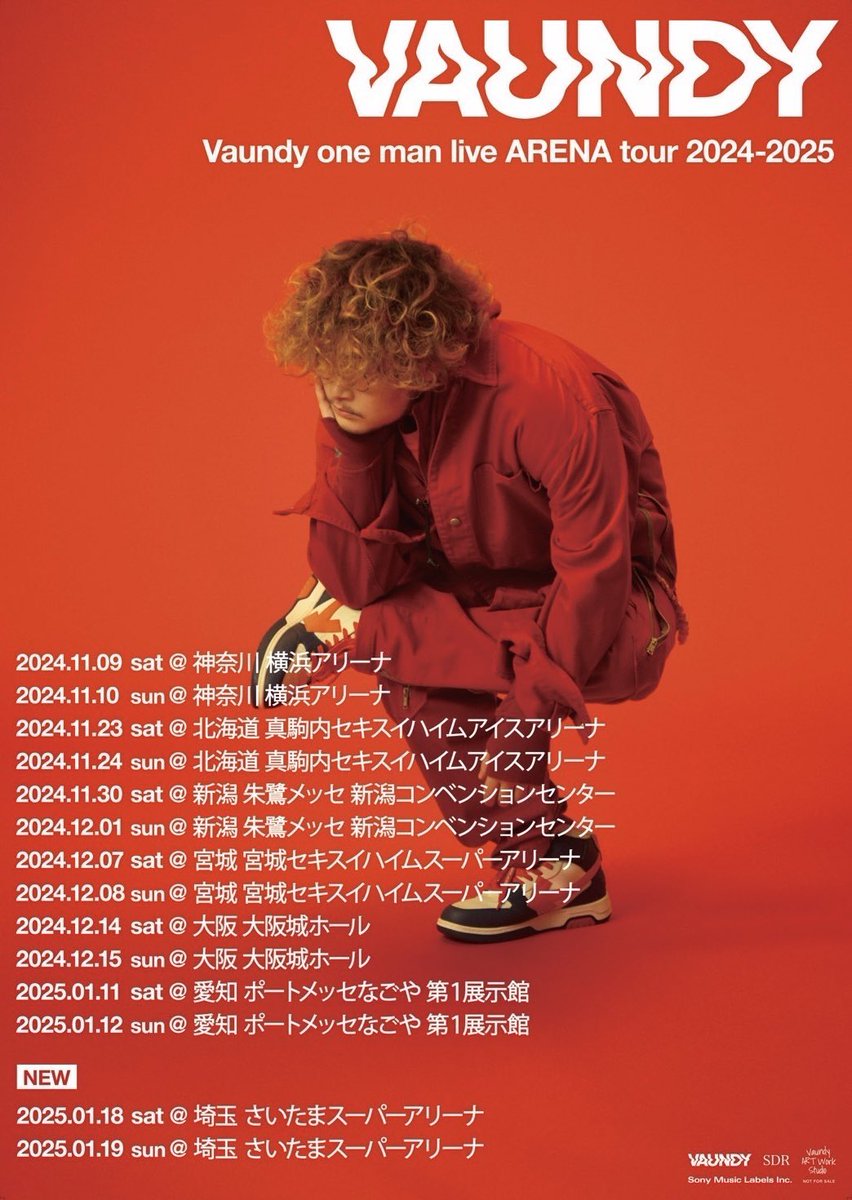 M*A様 Vaundy トレカ シークレット VAWS hall tour　ケー Vaundy_ART Work Studio on X: 
