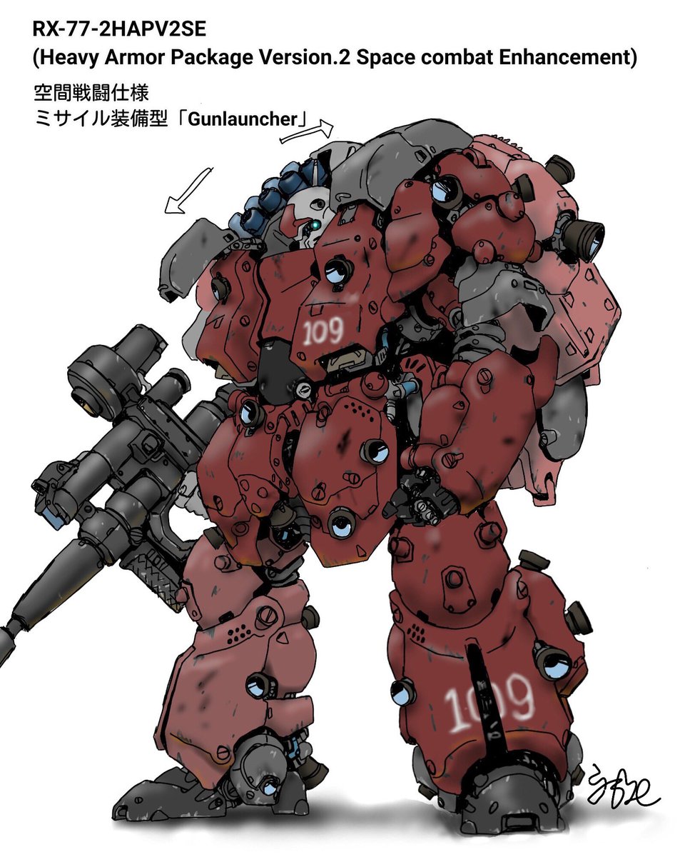 weapon robot mecha no humans gun science fiction solo  illustration images