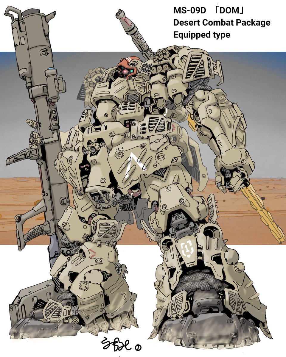 weapon robot mecha no humans gun science fiction solo  illustration images