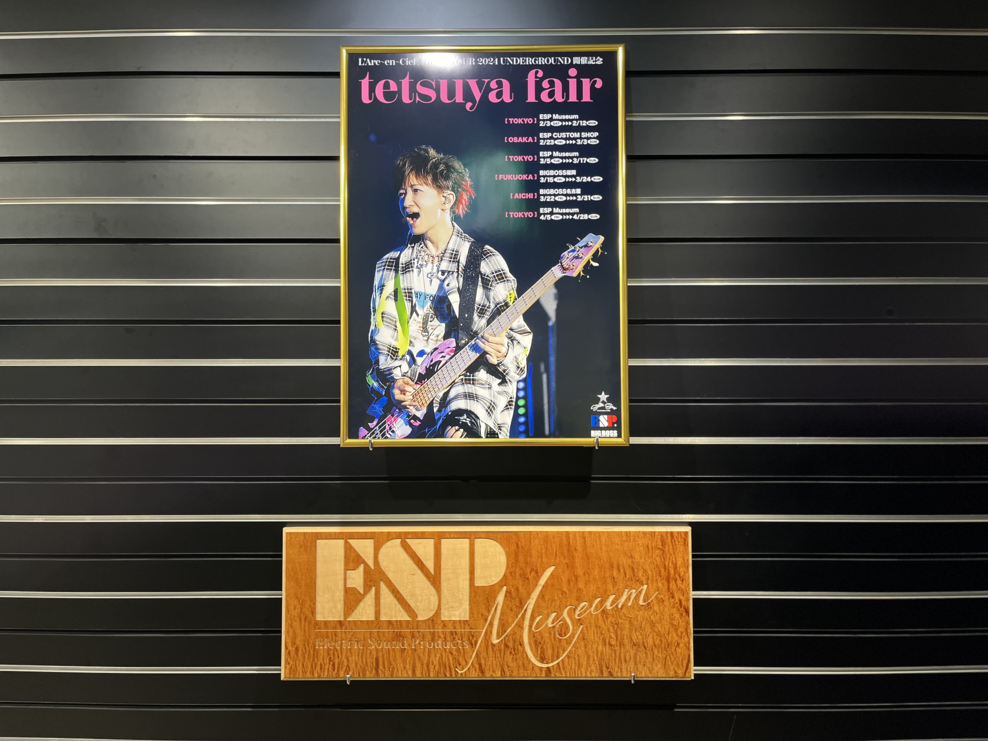 マ*ズ様 tetsuya アクリルキーホルダー　esp museum ESP Museum on X: 