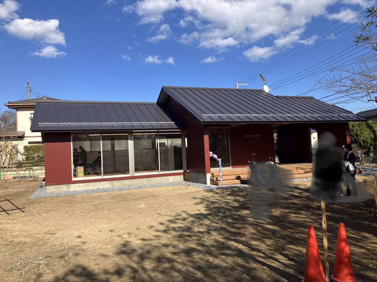 structural_k's tweet photo. いい建物ができました。
こんなに多くの人から愛されているなんて https://t.co/aC1UapUHox