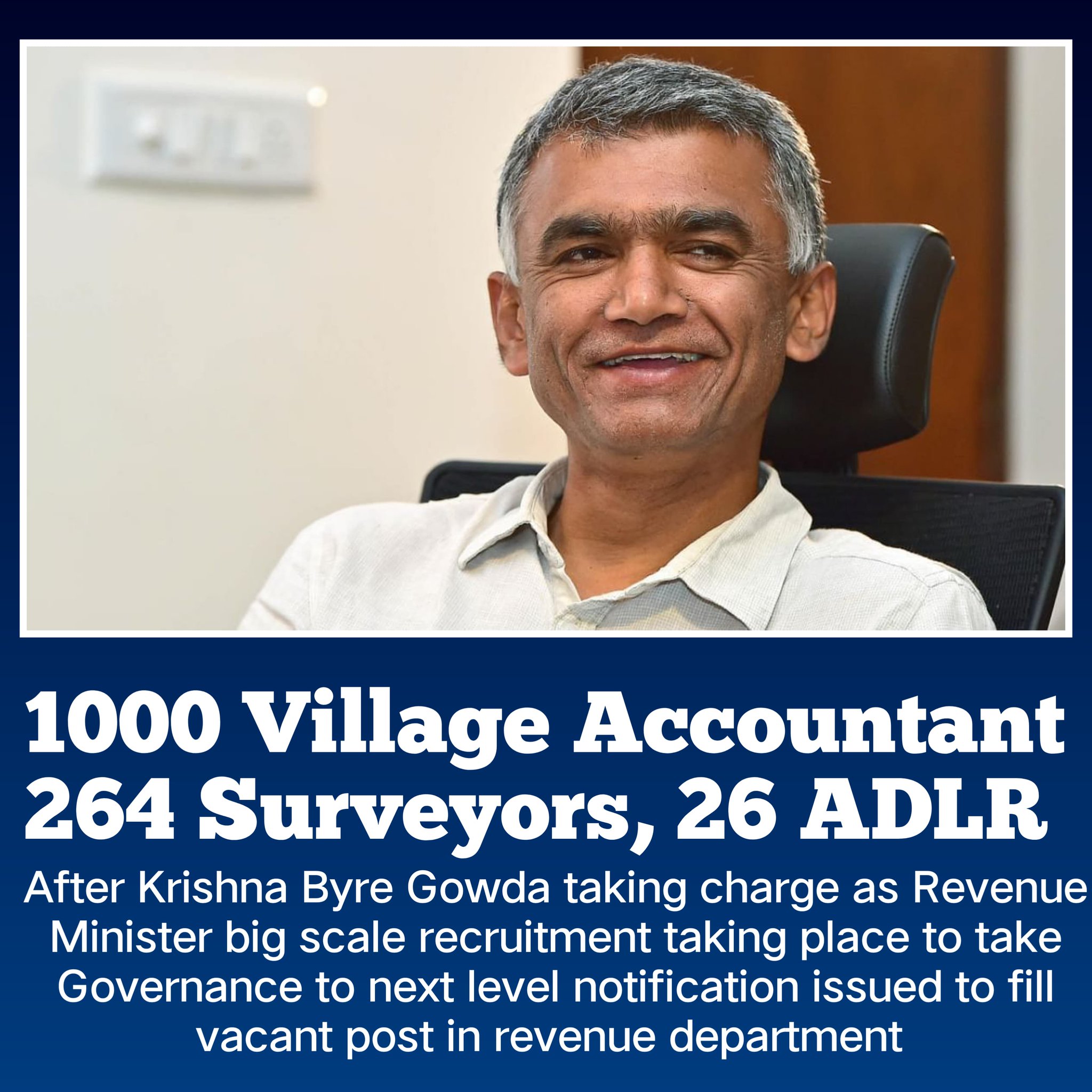 Manjunatha Bachegowda on X: &ldquo;1000 Village Accountant, 264 