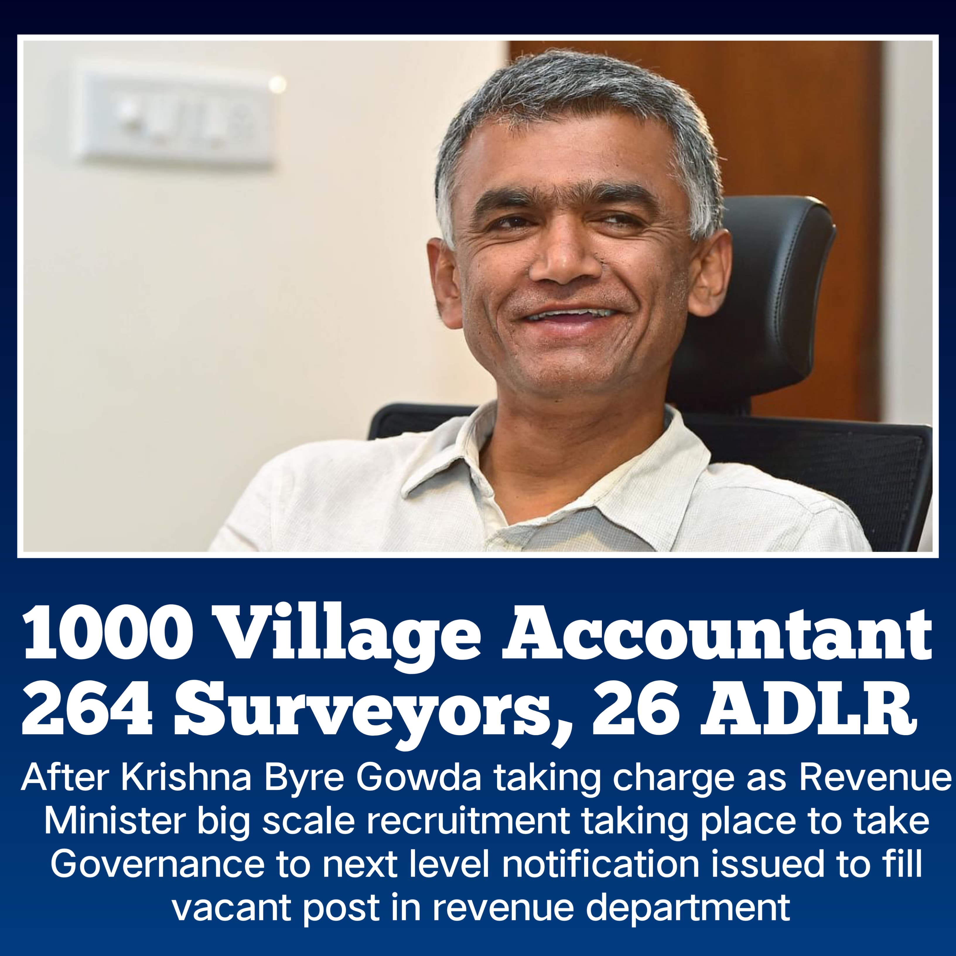 Manjunatha Bachegowda on X: &ldquo;1000 Village Accountant, 264 