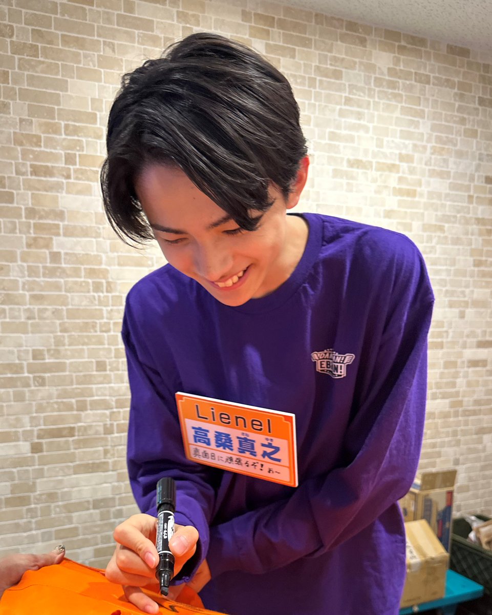 「DAN!DAN!EBiDAN!」毎週木曜深夜1時放送中【テレ東】 tweet media