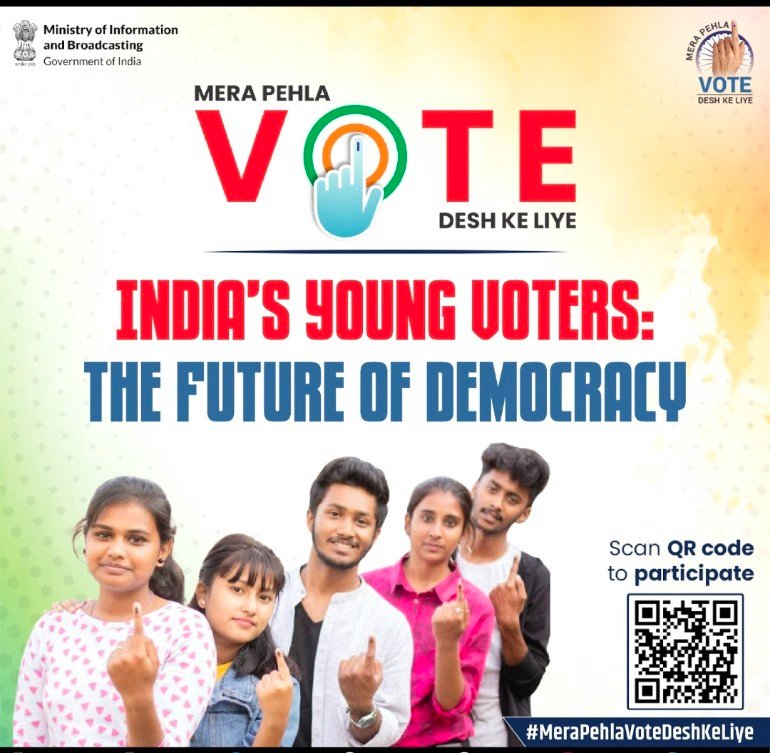 Young voters are the future of democracy! Exercise your vote and be a part of the journey towards a #என் ஓட்டு என் உரிமை!