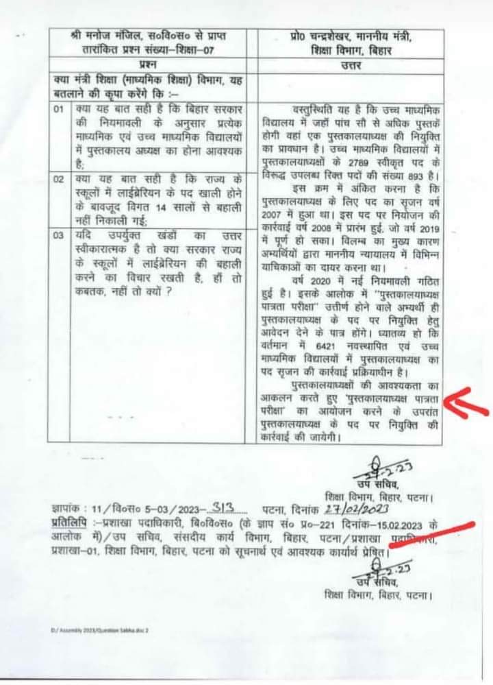 RJAnand8 tweet picture