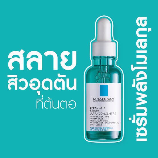 🌻˚◞♡ ร้านพี่เจฟ˚◞♡ 🌻 tweet media