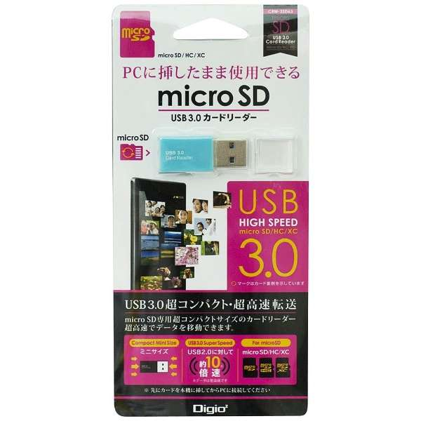 toeimusen_th's tweet photo. 【超小型 USB3.0 対応 microSD専用カードリーダー・ライター】
ナカバヤシ CRW-3SD63BL ￥500（税込み） https://t.co/UpBcbJnvZN