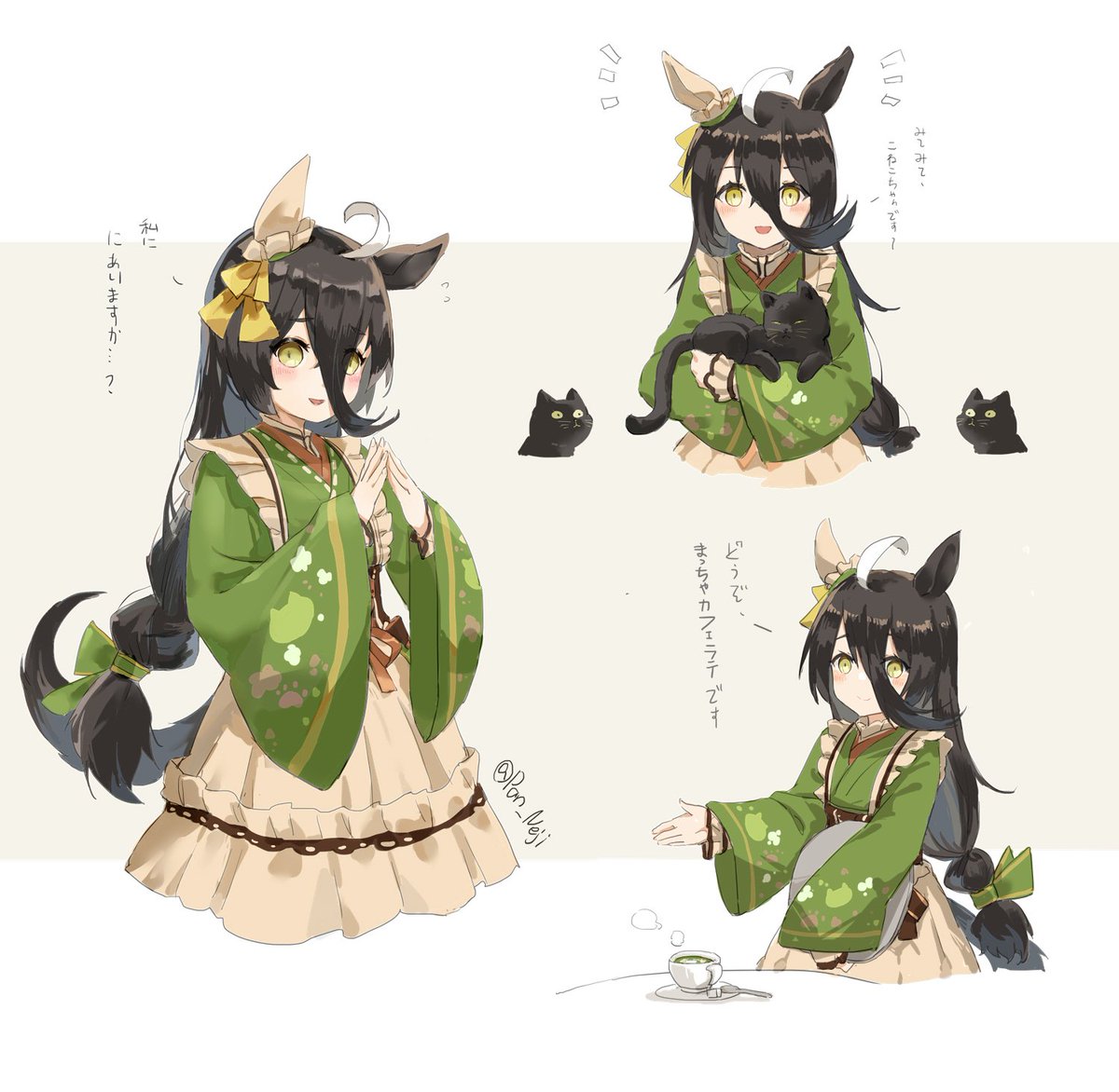 マンハッタンカフェ ☕🐴水着描きました カフェのまとめお誕生日