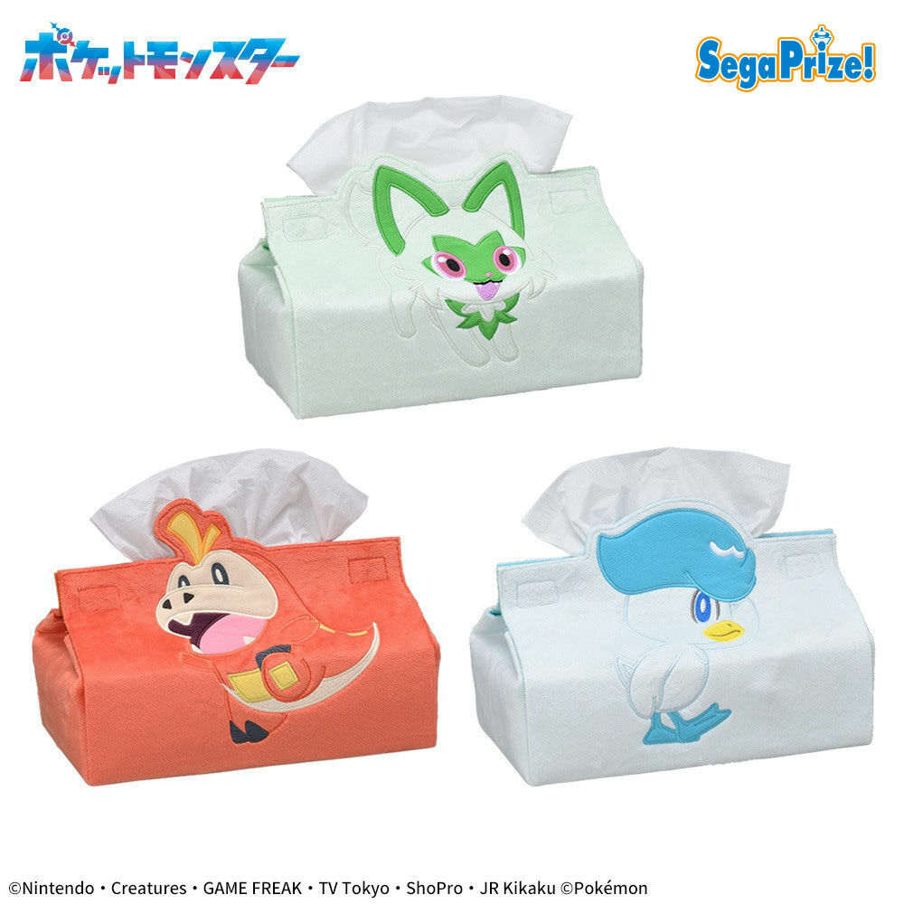 セガプラザ公式 on X: 