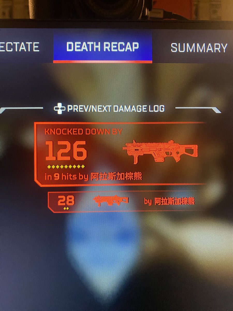 StrykerMyke's tweet photo. @PlayApex how does a guy like this not get instantly banned?! Aim botting so blatantly… why arnt there just basic parameters up with an anti cheat that just recognizes this and instantly bans anyone who only hits headshots?! Smh https://t.co/UJMSxVUXzU