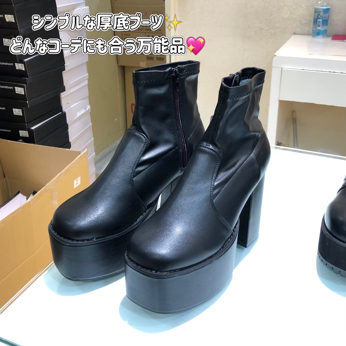 JORNA1028's tweet photo. \New Open!/
📍2階 LIBERTY DALL
プチプラのシューズ専門店LIBERTY DALLがニューオープン！
パンプスや、厚底ブーツ、スニーカーまで幅広い種類があるよ💖3/31までOPENセールも開催中🉐
ぜひお越しください🥰

  #ニューオープン   #靴専門店  #libertydoll #可愛い #町田  #ジョルナ  #町田ジョルナ https://t.co/xVFlosuK1f