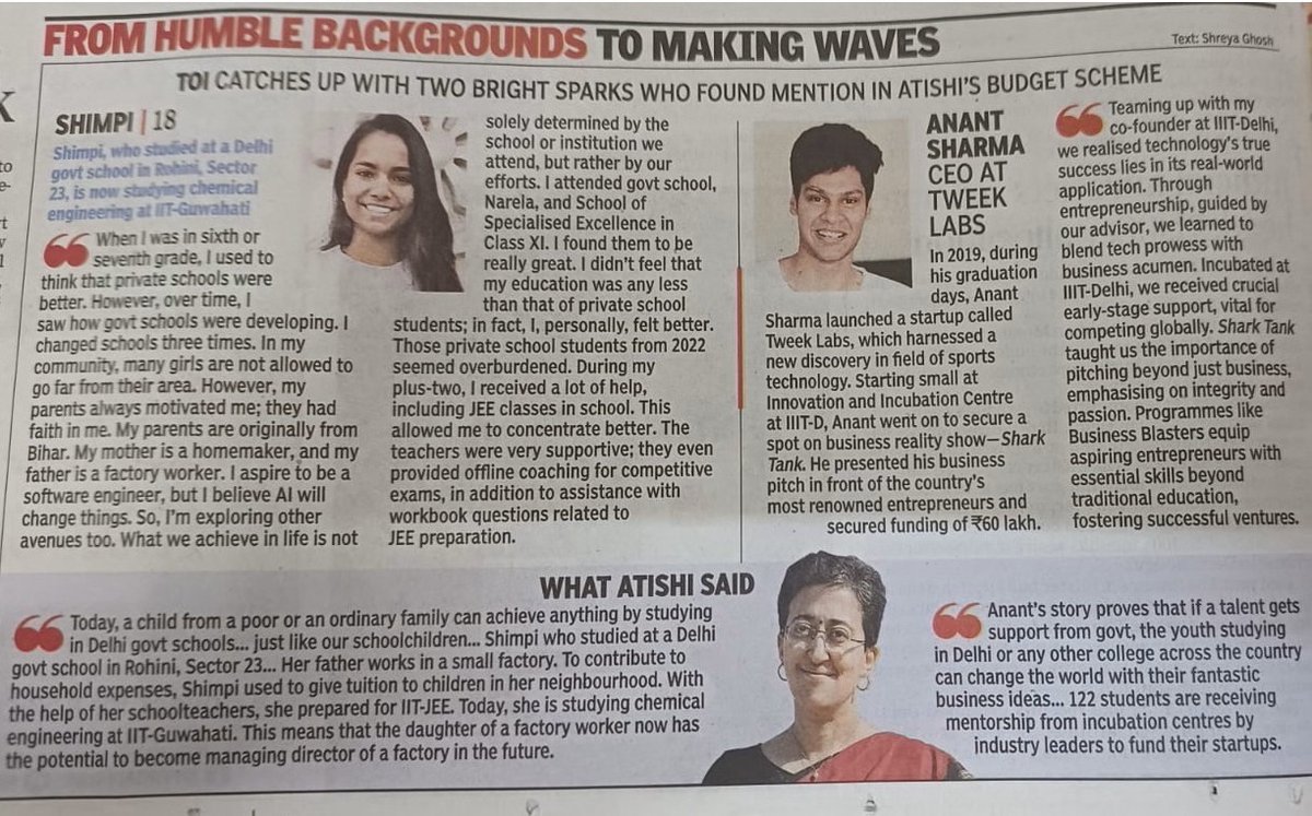 IIIT Delhi tweet media