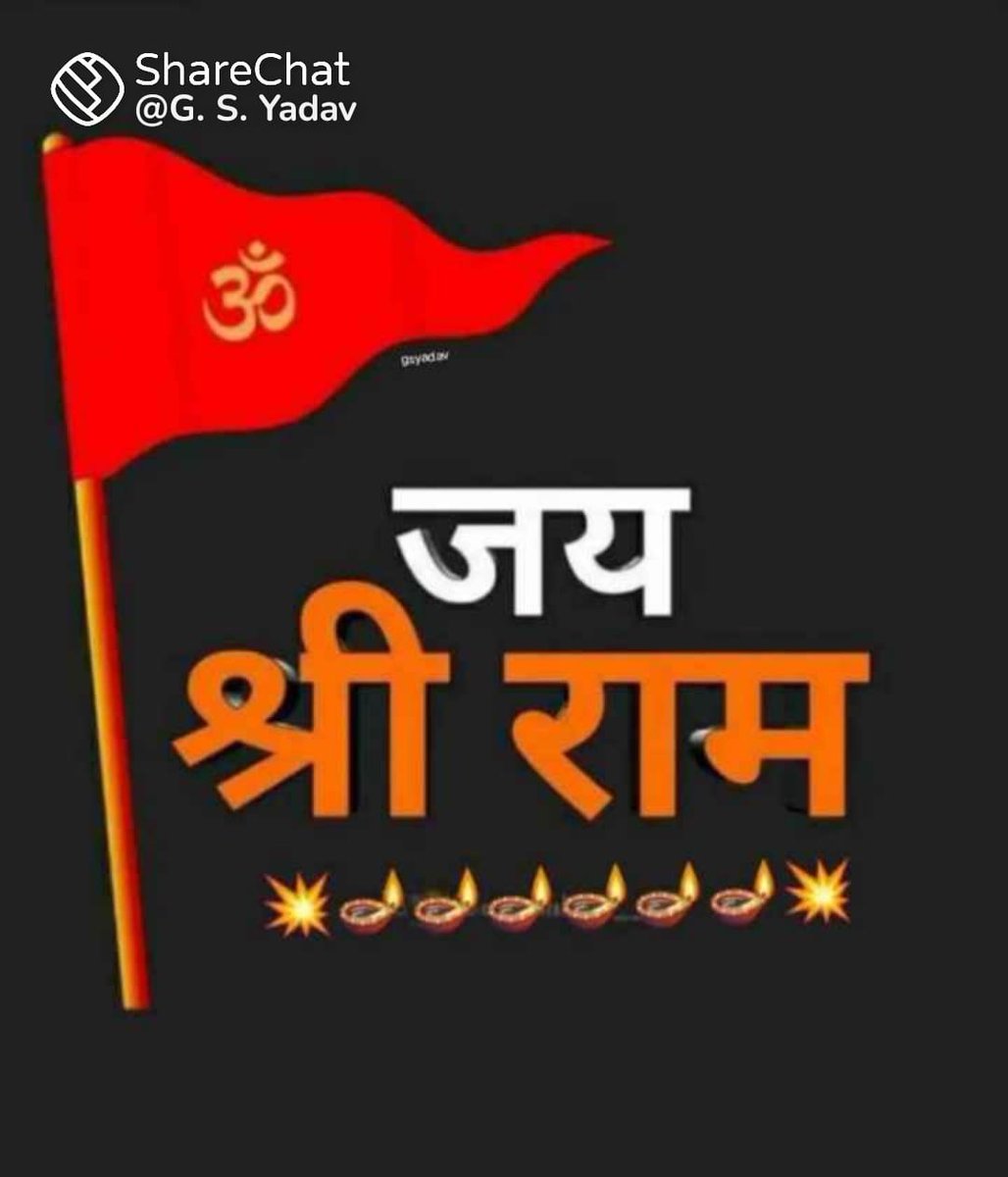 DeviPra61458517's tweet photo. @PranavShukkla @BjpBiplab https://t.co/ErhDeshM77