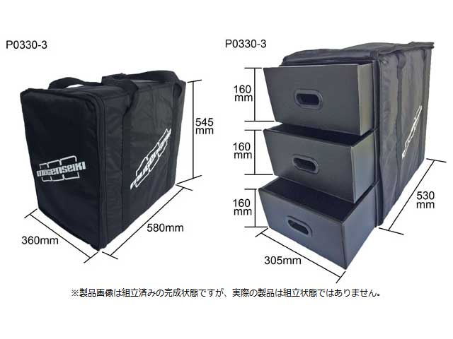 rcmaniax's tweet photo. 【RC Maniax Web STORE】Pro2 LT10SW SCトラック RTR Ryan Beat、無限キャリングバッグ2種等が入荷!:3月5日入荷情報
#RC #RCMANIAX #ラジコン #TEAMASSOCIATED #アクソン #ヨコモ #無限精機 #京商 #GフォースRC #RCZEN
https://t.co/yeqSyrqBzf https://t.co/CTrsLXLeV5