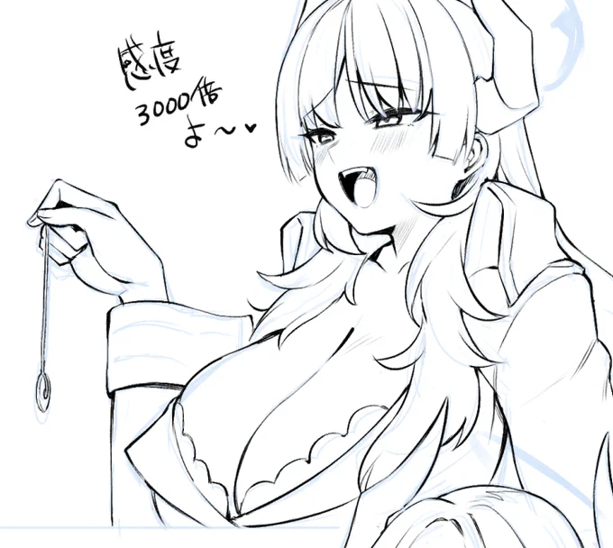 せんアカで出すかもしれないものを描いてる 