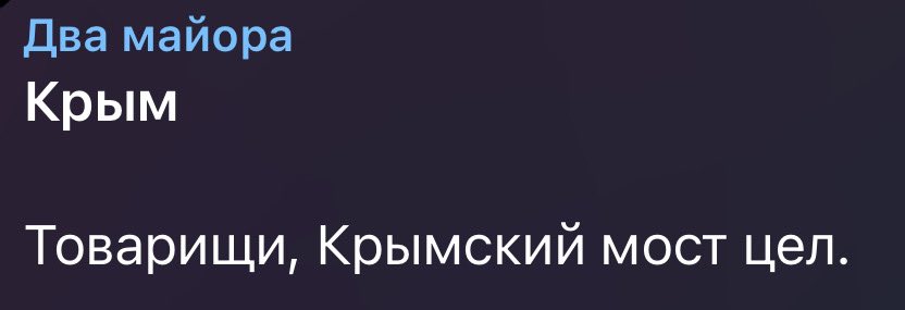 GH4S6UgWsAA-PF9?format=jpg&name=900x900