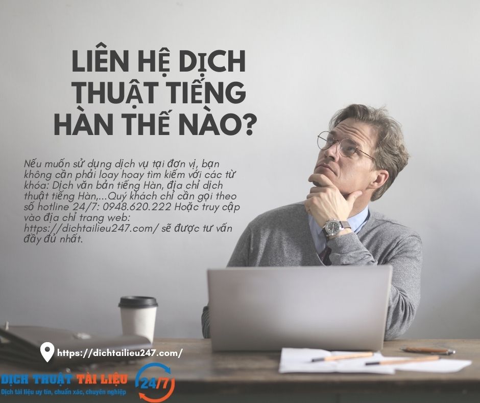 Liên hệ dịch thuật tiếng Hàn thế nào?
 Dưới đây là bài viết mà Dịch thuật Công chứng 247 muốn gửi tới quý khách hàng. Mời các độc giả cùng đón đọc. dichtailieu247.com/dich-thuat-van…
#dichtienghanchuan
