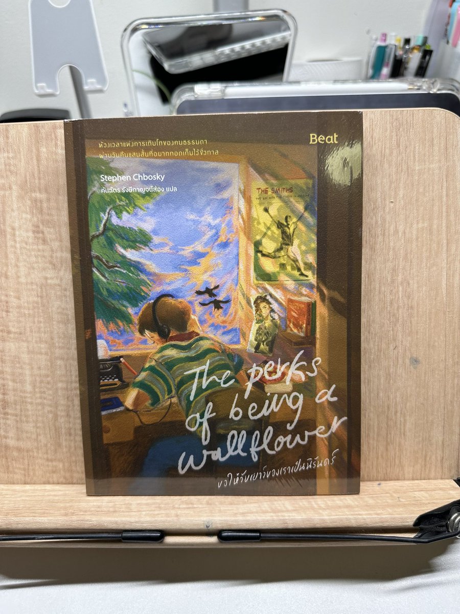 readbookgun's tweet photo. สภาพ :มือหนึ่ง
ราคา: รวมส่ง
#ขายหนังสือ #หนังสือมือ2 #หนังสือมือสอง #หนังสือ #หนังสือมือสองสภาพดี #ส่งต่อหนังสือแนะนำหนังสือ https://t.co/bFTChI5Bx2
