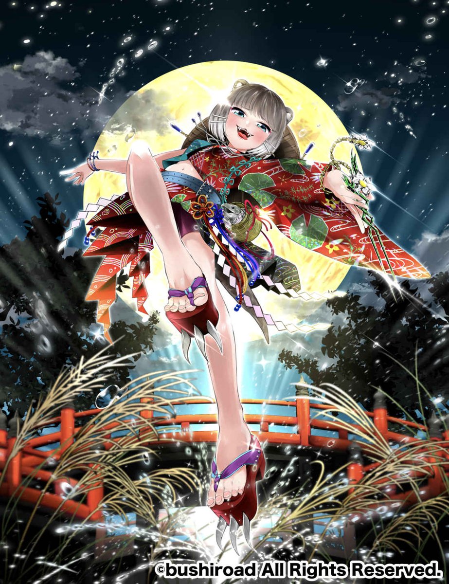 魑魅魍魎を祓う狐火 ｜ 「カードファイト!! ヴァンガード」 TCG