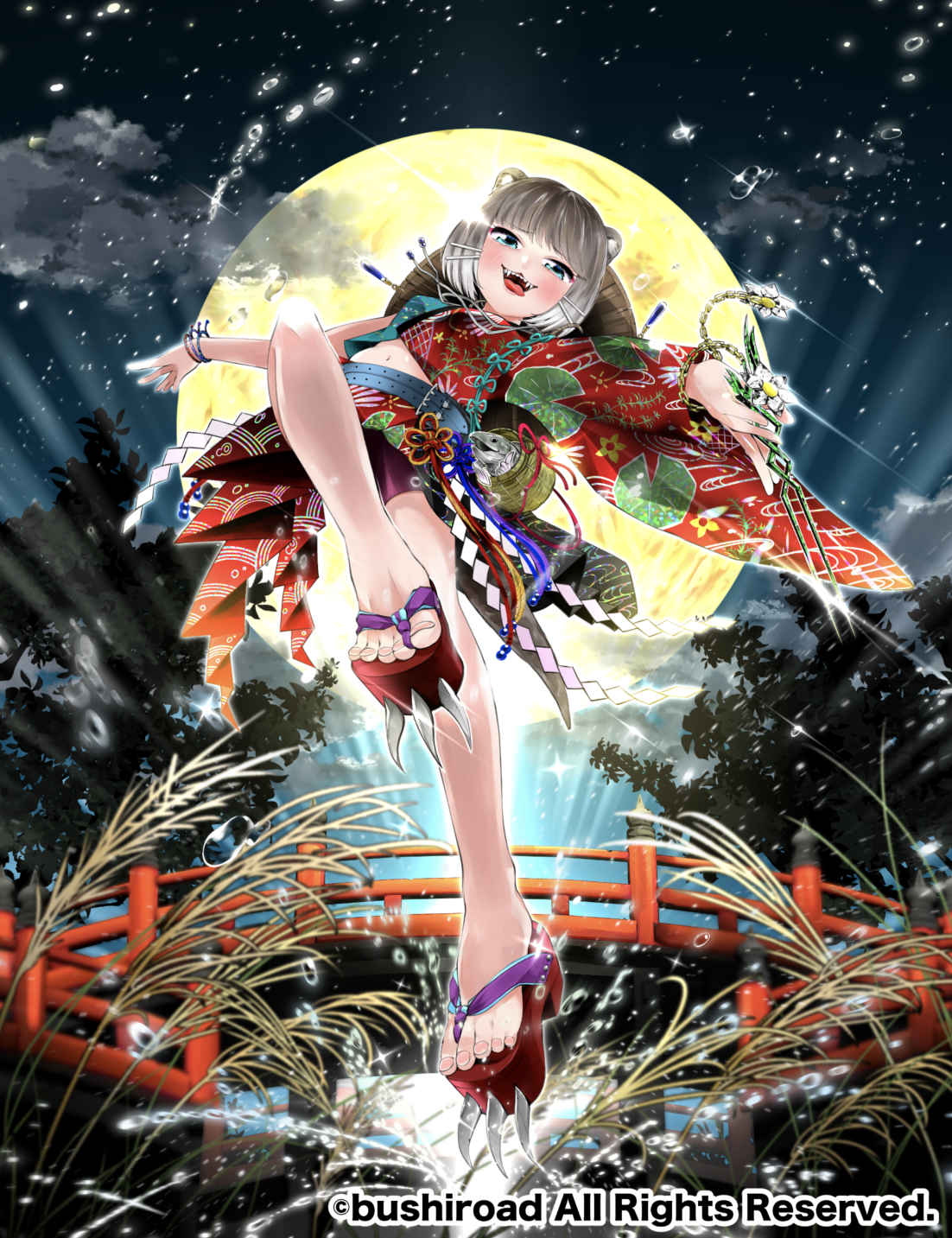 五角幾何の女魔術師【ヴァンガードトレカお買得価格通販：トレコロ】