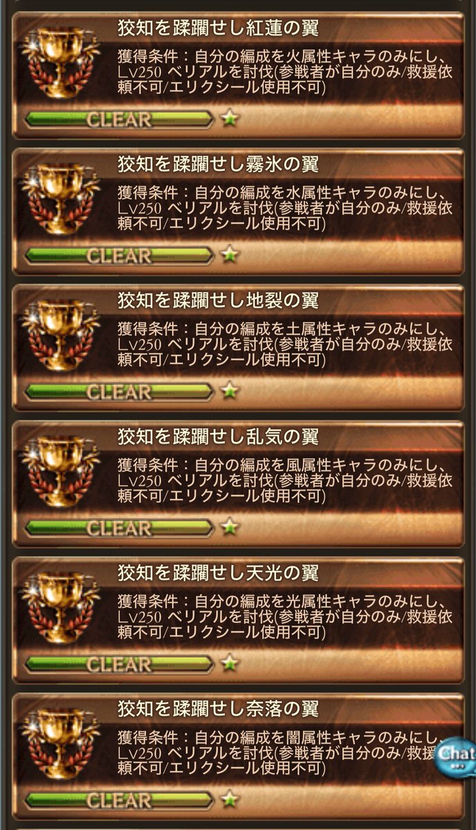 夢幻@ tweet media