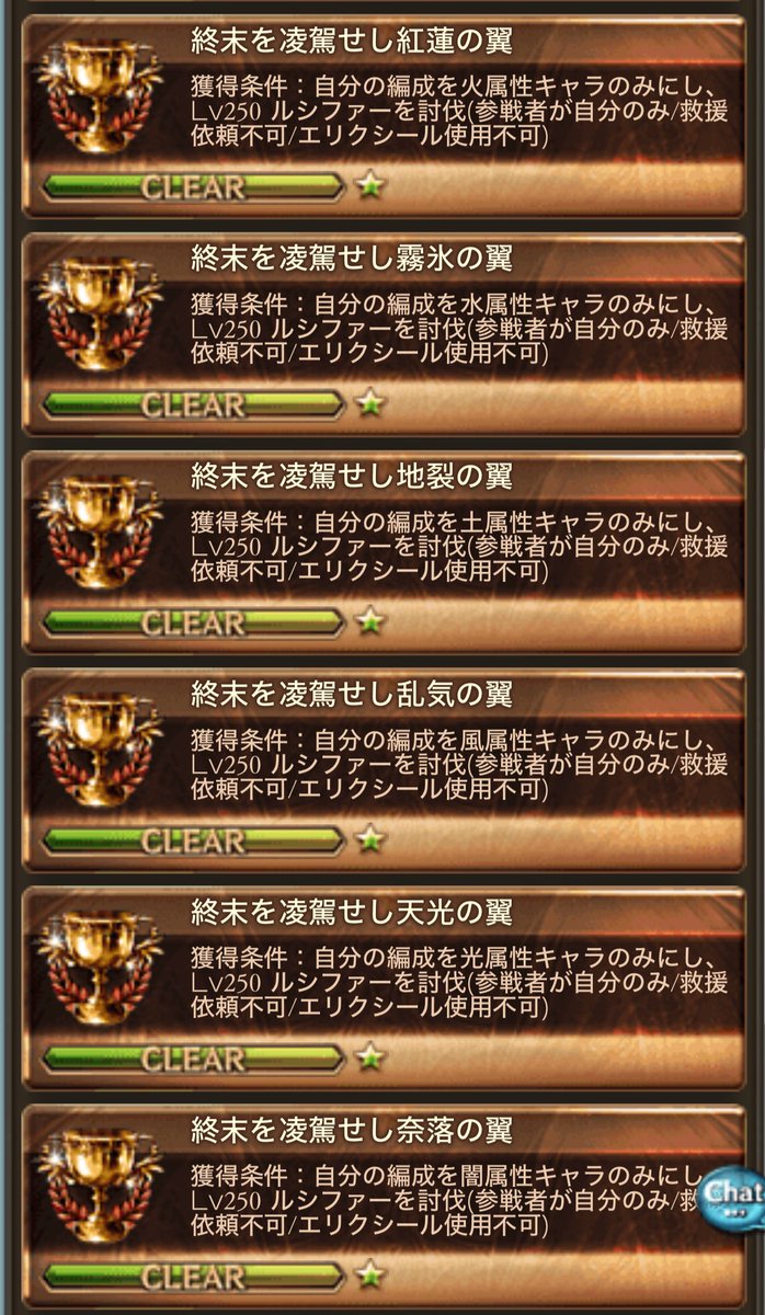 夢幻@ tweet media