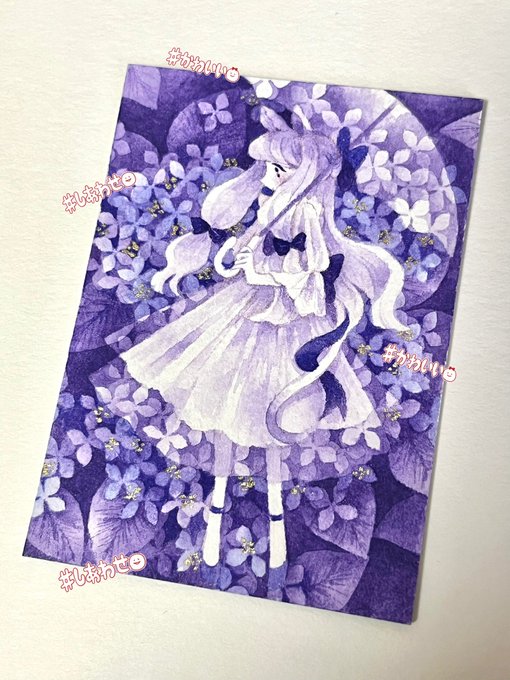 「全身 紫」のTwitter画像/イラスト(新着)