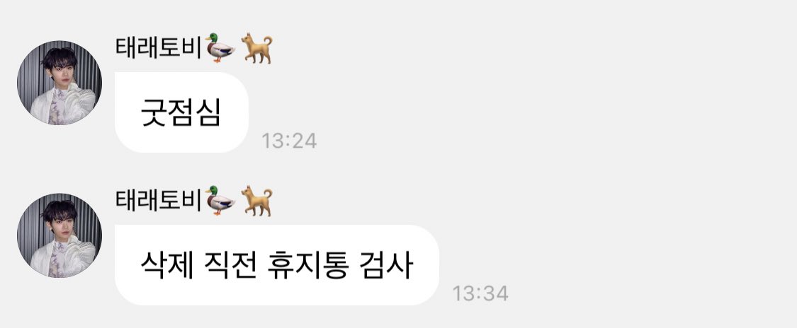 아무도없나?
여기이제내메모장