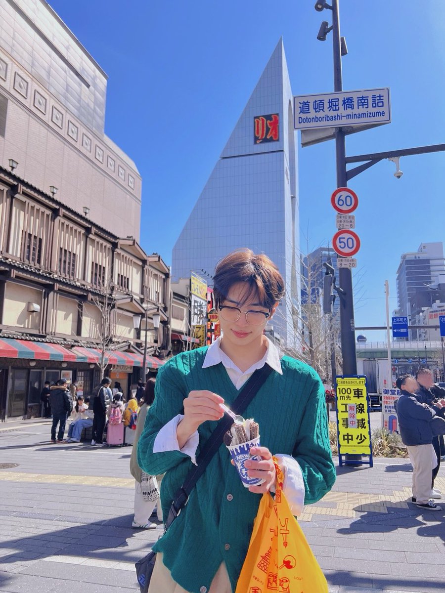 준민이 진짜 남친짤ㄷㄷ