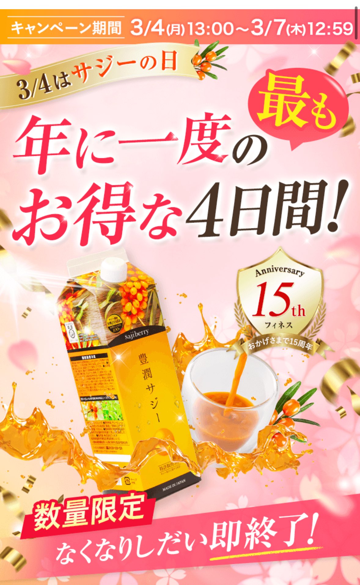 りりページ リリ様 人さまのバイクにまたがるシリーズ‼️ Kawasaki ZX-14R