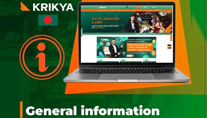 Krikya Bangladesh: Overview

#krikyabangladesh #bangladeshi #CompanyCulture #sportsbook #targetaudience #securityservices #cricketbetting #livesports #androiddevices #paymentmethods #bettingsites #mobileapps  

tycoonstory.com/krikya-banglad…