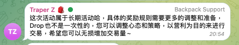 DW甘松 (@zhiyudx) on Twitter photo 