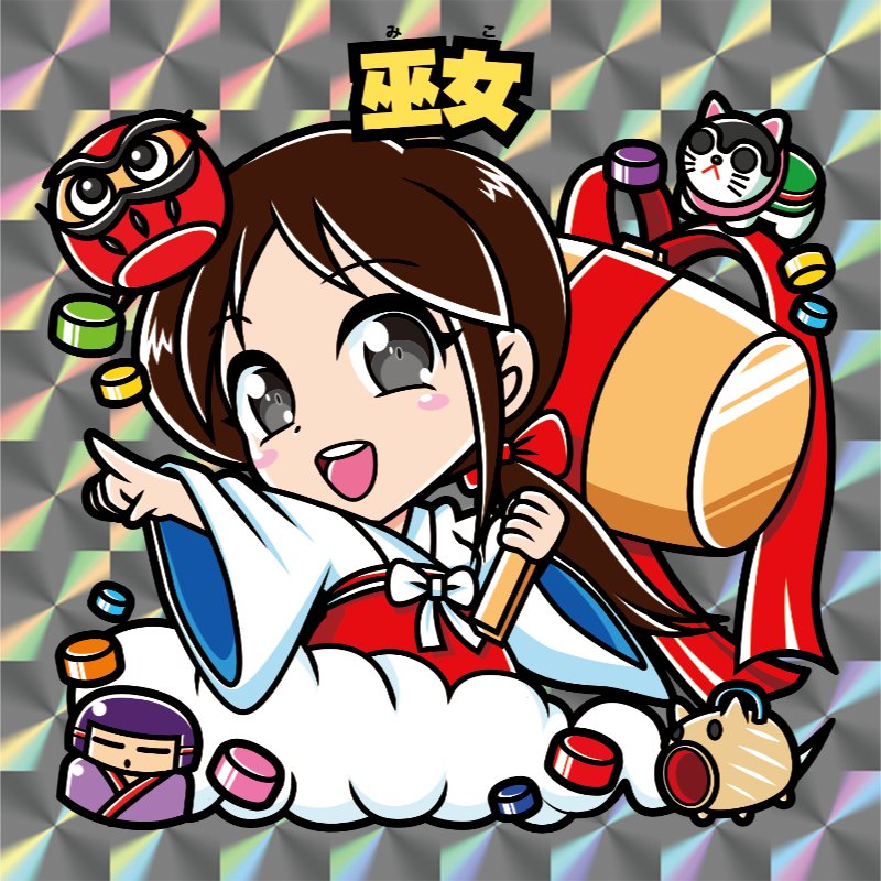 retrogamegoods tweet picture