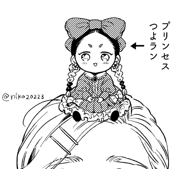プリつよ、エレガントに描けたかな☺️🌹 