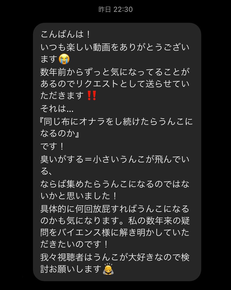 vaiencechannel's tweet photo. 混沌とした知的好奇心 https://t.co/r6oOowb5ZK