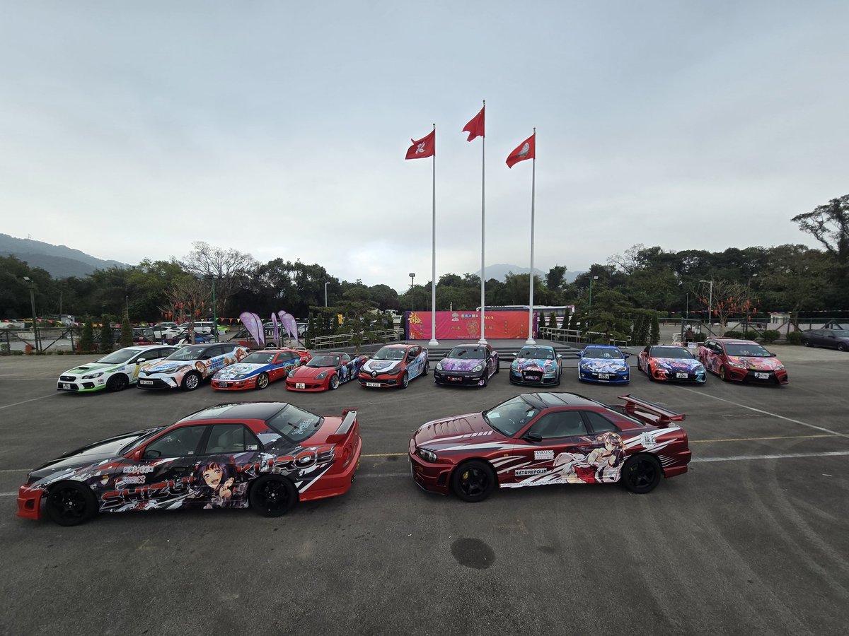 OscarF1sh's tweet photo. Skyline 34祭hk
#itasha https://t.co/6nTPS1M0rU