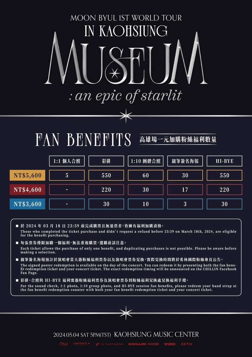 joeka097's tweet photo. 【Moon Byul 1ST WORLD TOUR ​ [MUSEUM : an epic of starlit] in TAIWAN】
​
𖥔 活動時間地點 ⎪ 
2024 年 4 月 7 日（日）5PM @TICC 臺北國際會議中心
2024 年 5 月 4 日（六）5PM @高雄流行音樂中心
𖥔 購票網站 ⎪ https://t.co/un7XjhixKv （實名制）
𖥔 開賣時間 ⎪ 3 月 9 日（六）11AM
𖥔 票價 ⎪ NT$5,600 / NT$4,600 / NT$3,600 / NT$2,800
𖥔 4/7 場次粉絲福利加購時間｜ 3 月 23 日（六）12PM（實名制）
𖥔 5/4 場次粉絲福利加購時間｜ 3 月 23 日（六）2PM（實名制）
𖥔 主辦單位 ⎪ 希林國際 Chillin International  、VIBE MAKER 希波企劃