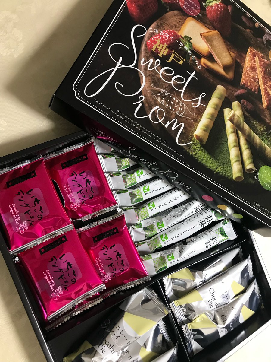 ◆ 甘い物 Amazon.co.jp: マルコメ 辻口博啓監修 糖質50%オフのスイーツ粉