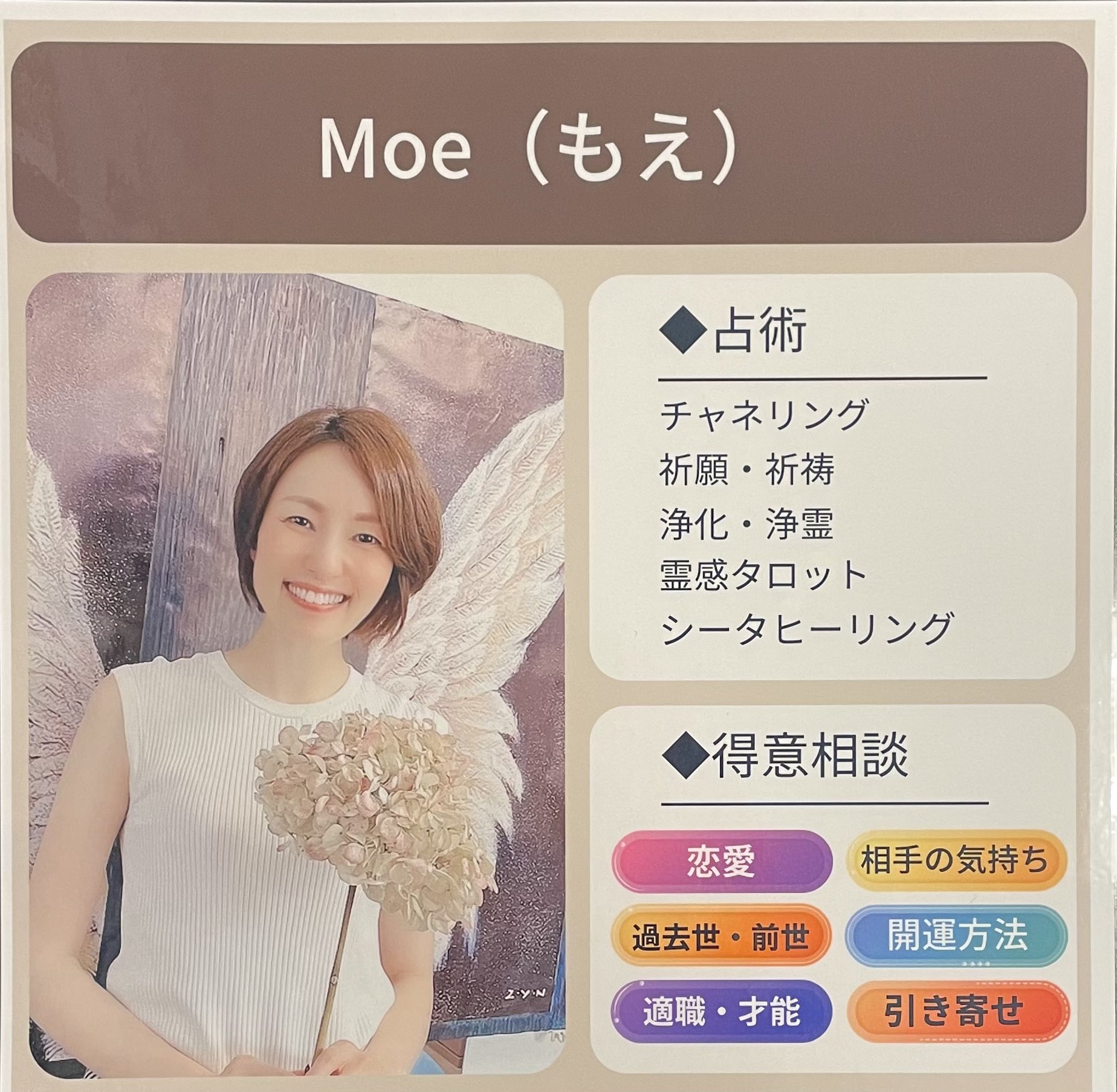 【呪物】とあるセレブの指輪　縁起物　金運 特級金運呪物SSS品 金運界の神、金蛇神様のブレス 財運