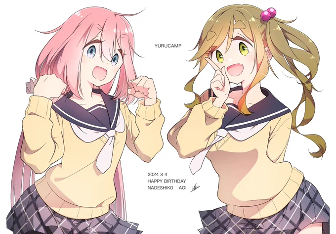大塩コンビまとめ#ゆるキャン 